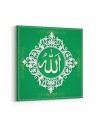 Tabrika Yeşil Motifli Allah Lafzı Kanvas Tablo