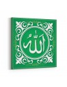 Tabrika Yeşil Allah Lafzı Kanvas Tablo