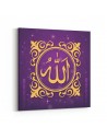Tabrika Desenli Allah Lafzı Kanvas Tablo