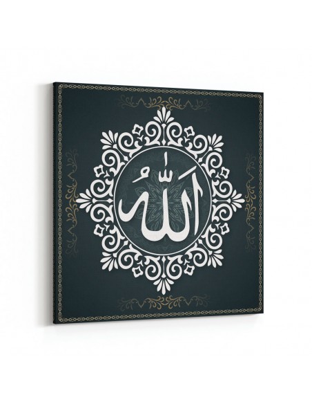 Tabrika Desenli Siyah Allah Lafzı Kanvas Tablo