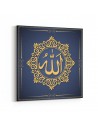 Tabrika Desenli Lacivert Allah Lafzı Kanvas Tablo